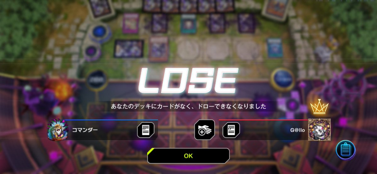 hobbymate26's tweet photo. 道化だるすぎ😫😫 https://t.co/o0x96a9czc