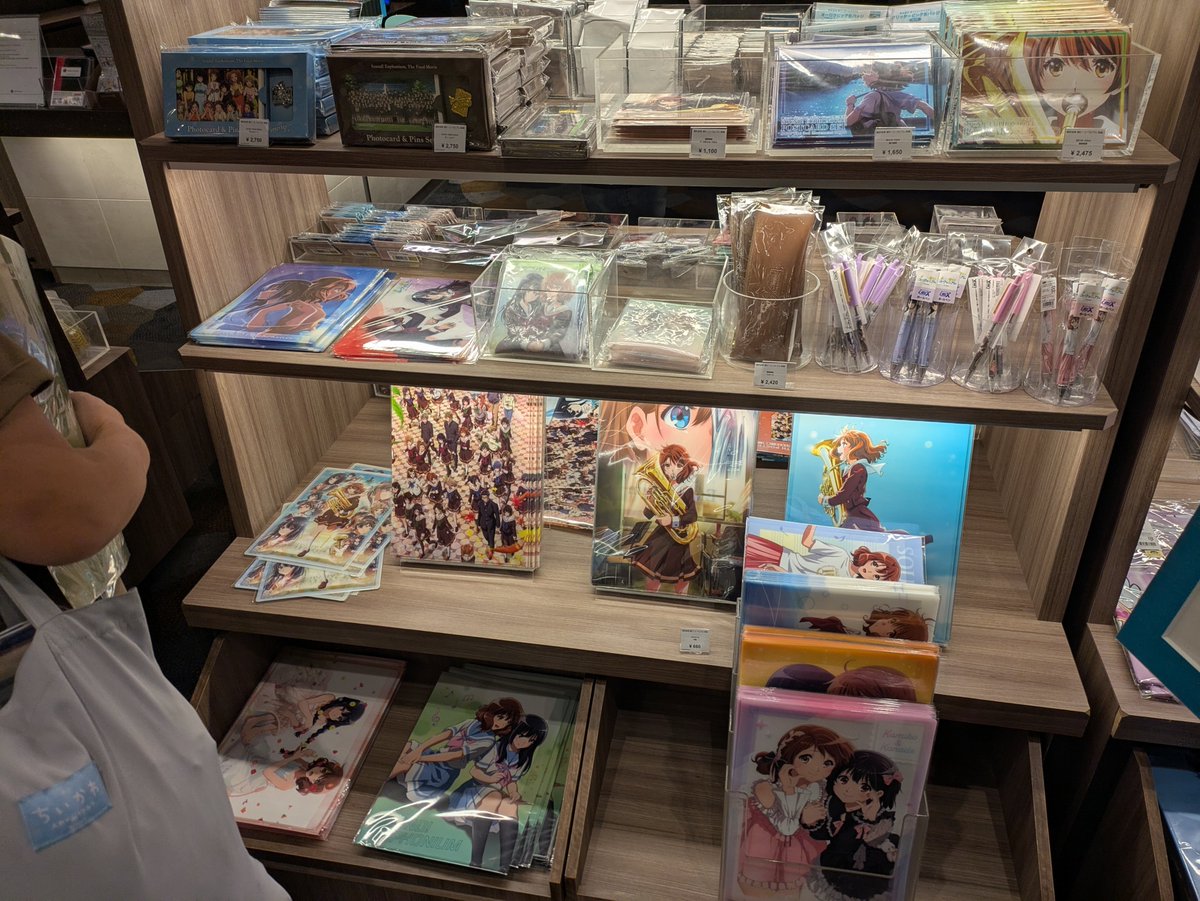 600044422's tweet photo. うっひょー散財だぁー！
#ユーフォ最終楽章 #anime_eupho https://t.co/fxNUXgOE38