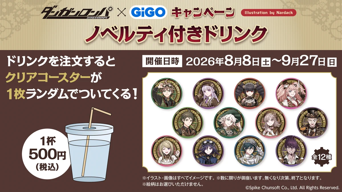ココラボ（COCOLLABO） on X: 