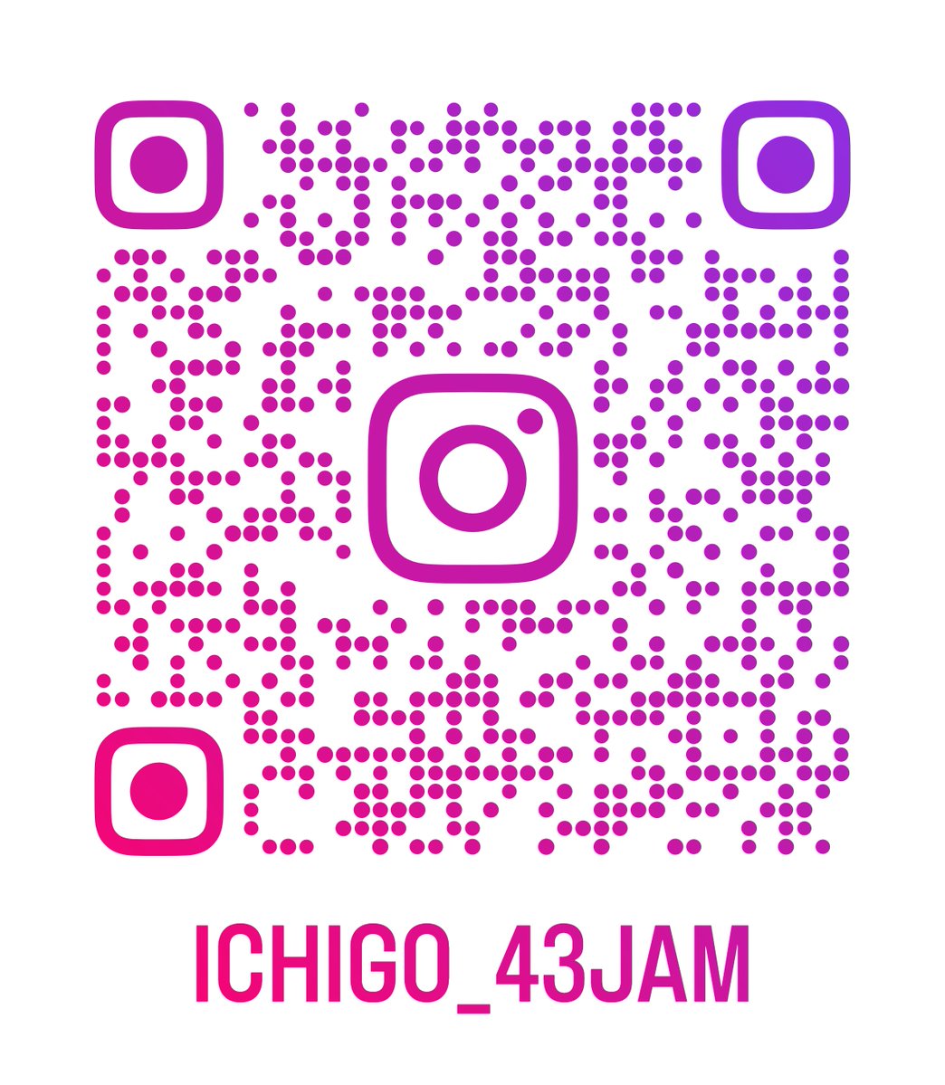 ichigo_43jam's tweet photo. 取引とかが終わったらｘ一回消します。
リプしたの見れないし、通知来ないし。。でもすぐ新しい垢作りますので！
一応新しいのもつながれるよー！って人もよかったらこれフォローして
https://t.co/05m0E8RuQf https://t.co/R8HmkeaEwB