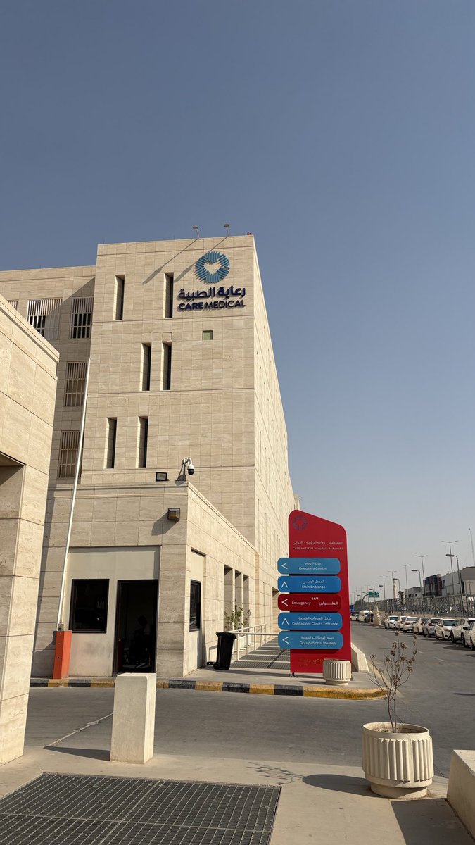 DptJannat's tweet photo. Traumatology | 2nd visit🦿 https://t.co/c4QiKquZps
