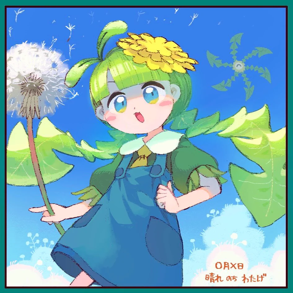 さぶかか on X / X