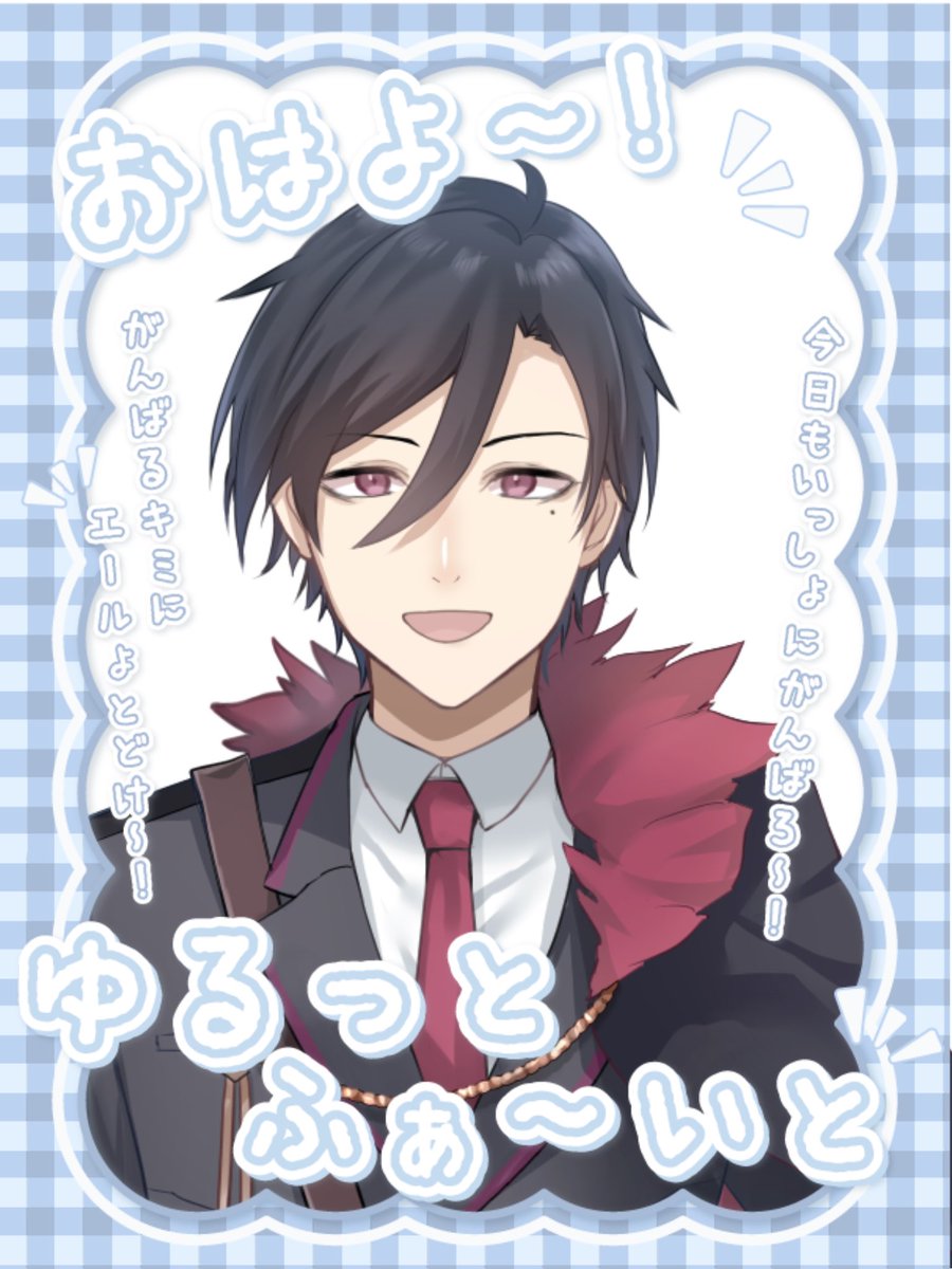 nanasi895's tweet photo. #おはようＶライバー 
みんなおはよー！！
今日はまったりでいだから羽根伸ばしする◝( ◝ω◜  )◜
お仕事や用事の人はゆるふぁいでお休みの人は一緒にまったりしよ！！ https://t.co/azENDoJ6H8