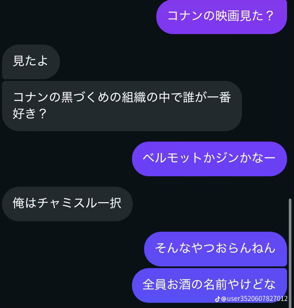kajikura_desu's tweet photo. https://t.co/NFkqjVeO6W