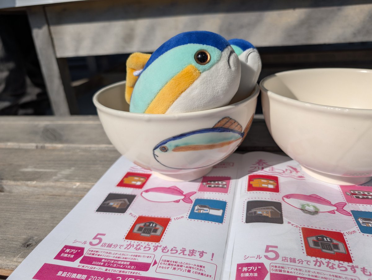 takezow8103's tweet photo. @nxy02z2k これめちゃくちゃ苦労してゲットしたんですよ（笑） https://t.co/8W0x4pmdG8