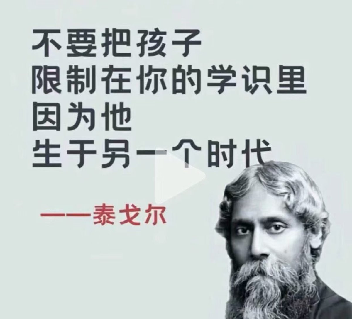 mafang71's tweet photo. https://t.co/PcOuy4Hcak