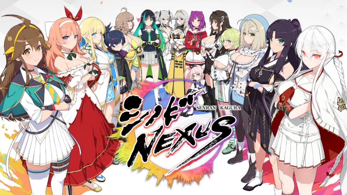 exit070's tweet photo. シノネクそこそこ期待してます
ドルウェブみたいにガチャエグかったらすぐ辞めるかもだけど https://t.co/kRWm0kWTRx