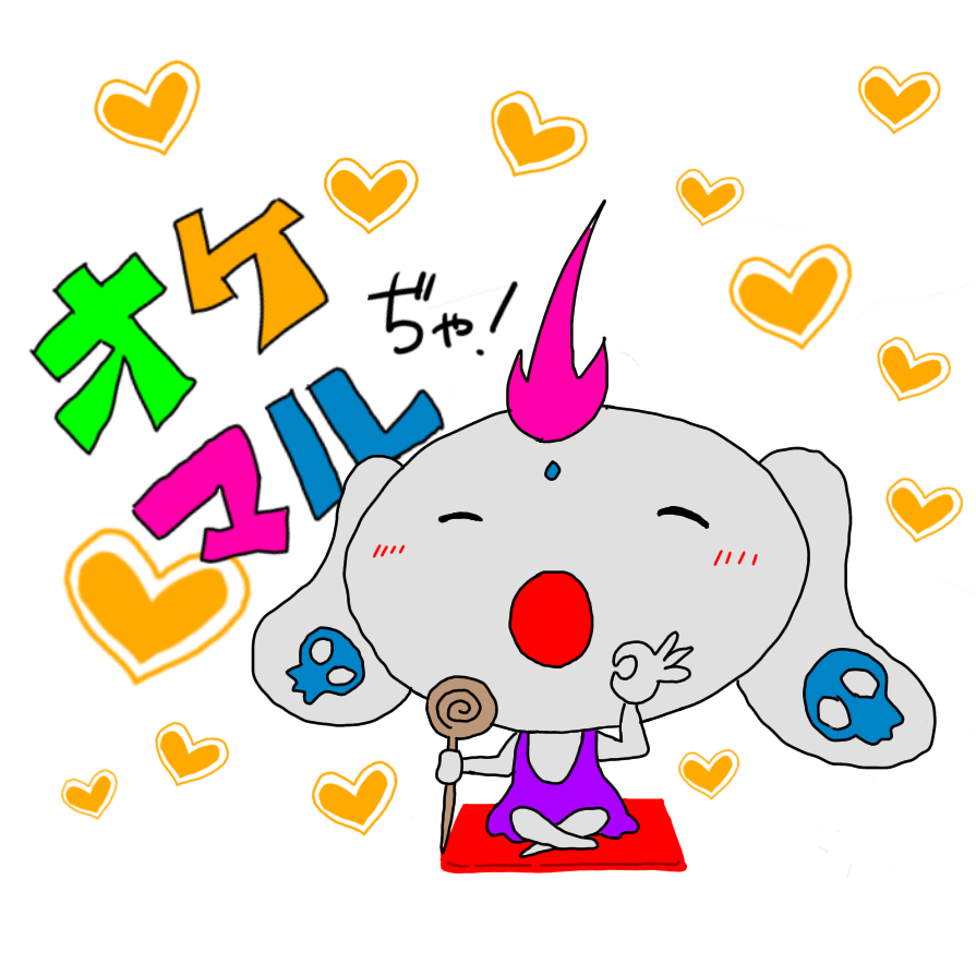 punkzizo's tweet photo. 🎸 パンク地蔵のロックなお言葉 7選
①
みんなと同じじゃなくてええ。
誰かの正解を生きるより、
自分の答えを探すんじゃ。
それがロックじゃ。 https://t.co/qbaBFO9DvA
