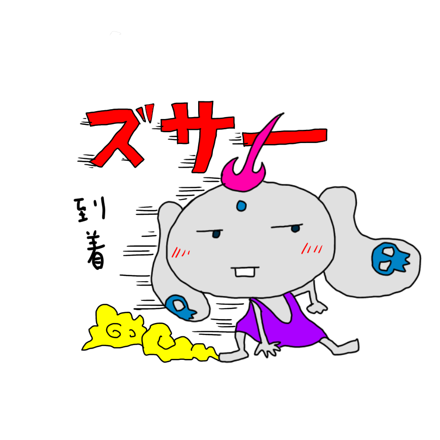 punkzizo's tweet photo. 🎸 パンク地蔵のロックなお言葉 7選
⑥
「もう遅い」と思った瞬間が、
新しい人生のスタートかもしれん。
何歳からでも、
始めた奴が一番かっこええんじゃ。 https://t.co/p9GOUUjfL0