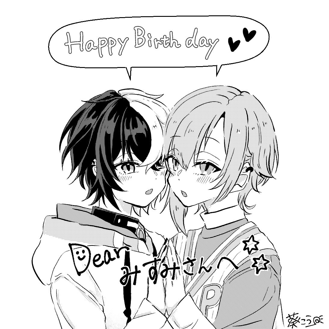 msm_frg's tweet photo. 葵こうさん（♡raisin02butter ）に誕プレで🐶🐣いただきました〜〜！！！！
ご覧ください、このぷりてぃふぇいす🥰 https://t.co/D8uwxMJ218