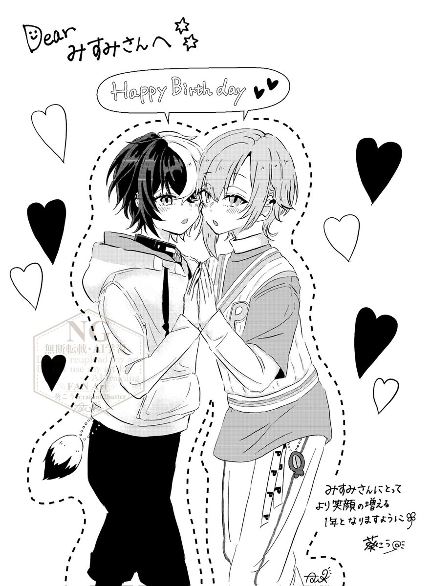 msm_frg's tweet photo. 葵こうさん（♡raisin02butter ）に誕プレで🐶🐣いただきました〜〜！！！！
ご覧ください、このぷりてぃふぇいす🥰 https://t.co/D8uwxMJ218
