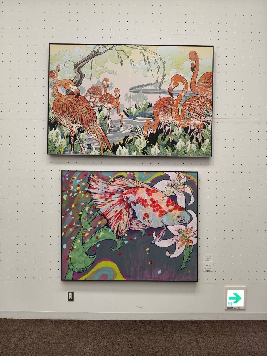shutaiten's tweet photo. 【第61回主体展】
全14室の中から1室ごとに数点ずつ作品をご紹介致します。
第11室より https://t.co/8b6eWAcEpT