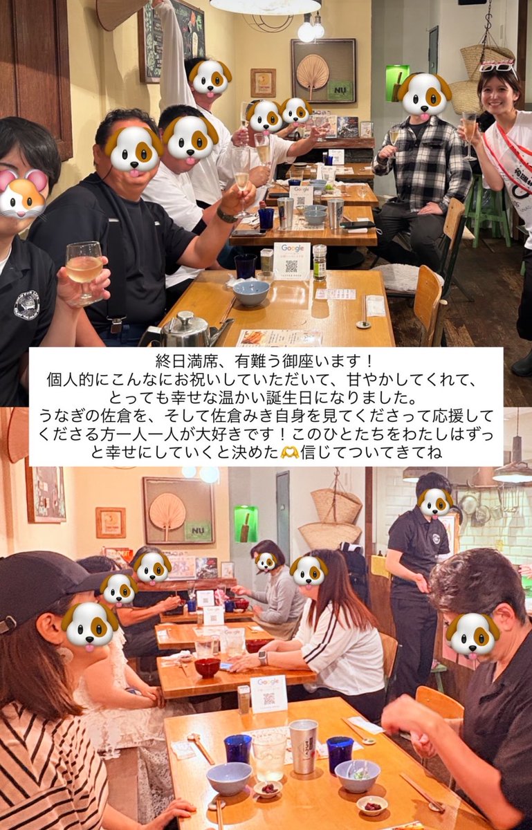 sakura_miki96's tweet photo. ちなみにインスタメインです。
ストーリーズはほぼ毎日更新🆙
良かったらフォローしてね〜🐹

https://t.co/hOxyC2yIPO https://t.co/52UDGGQQvs