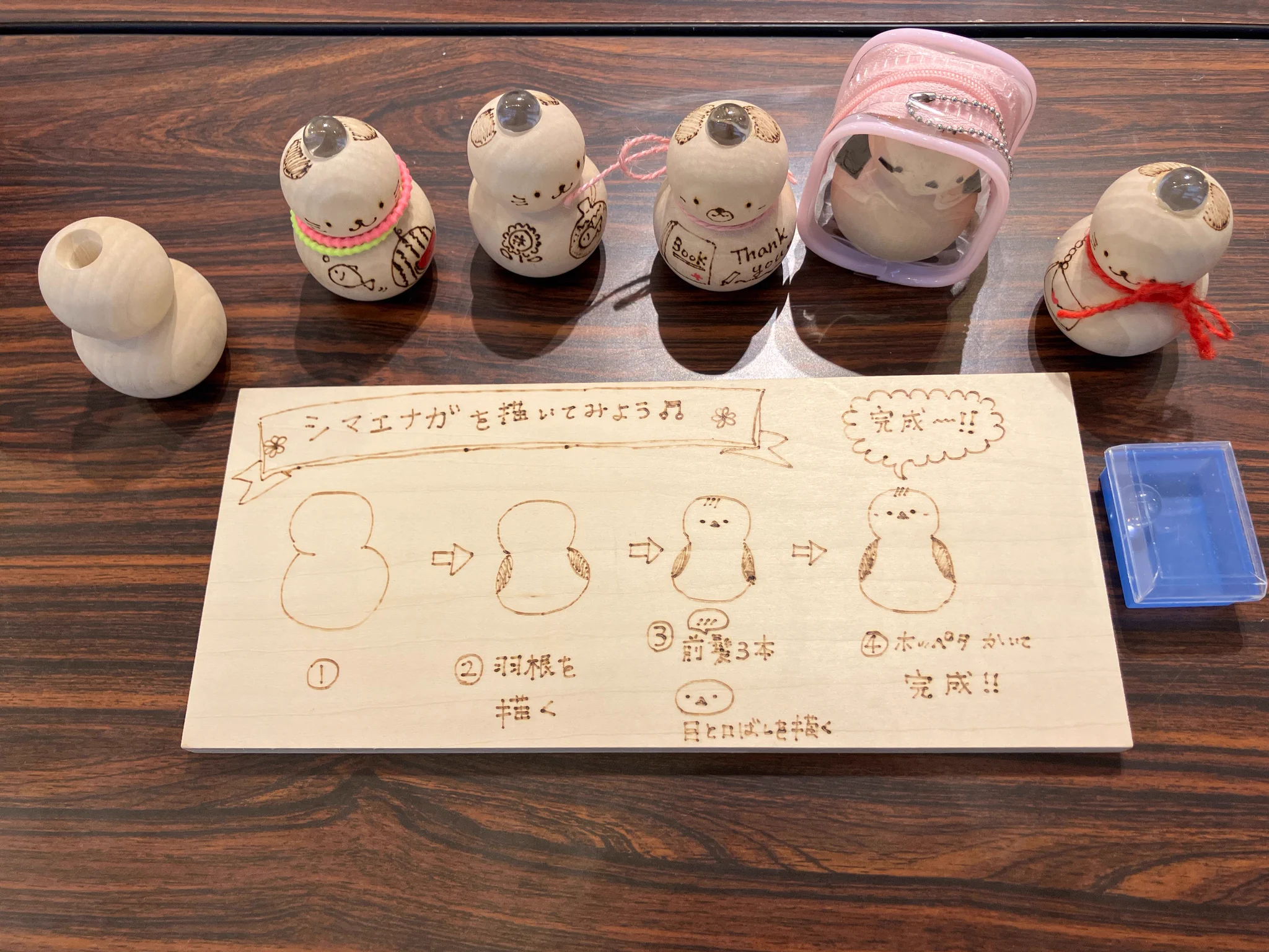 丸善丸の内本店 on X: 