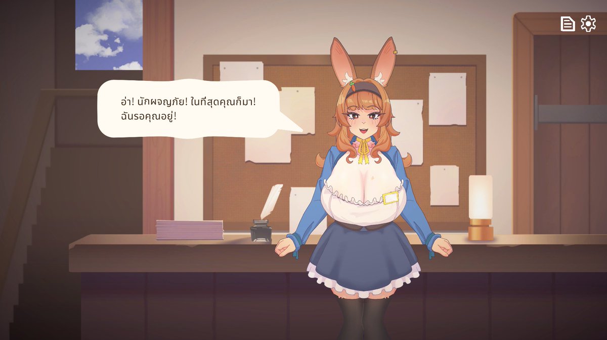 OwO_TranslaGame's tweet photo. [แจกเกม] 【Live2Dおさわりゲーム】ギルド受付のバニーさんはノルマに悩んでいる - Bunny Quota Struggles -

- ไฟล์นี้จะเปิดให้สมาชิกสายฟรี ดาวน์โหลดฟรีภายใน 24 ชั่วโมง
หลังจากโพสต์นี้เผยแพร่

https://t.co/98ZmDWSGkE https://t.co/fHWBaaG5xG