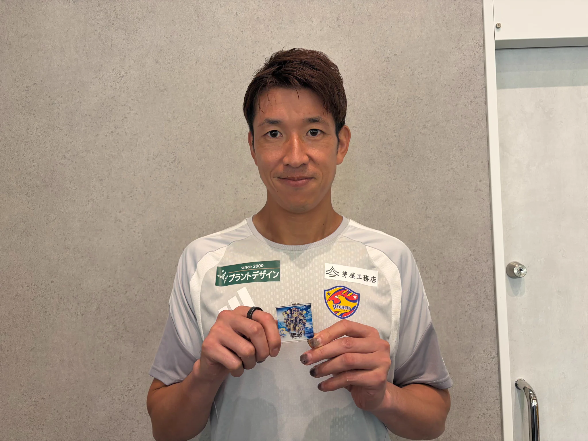 【限定品✨】 OCEAUNZ 5号球サイン入り ベガルタ仙台 ベガルタ仙台【公式】 on X: 