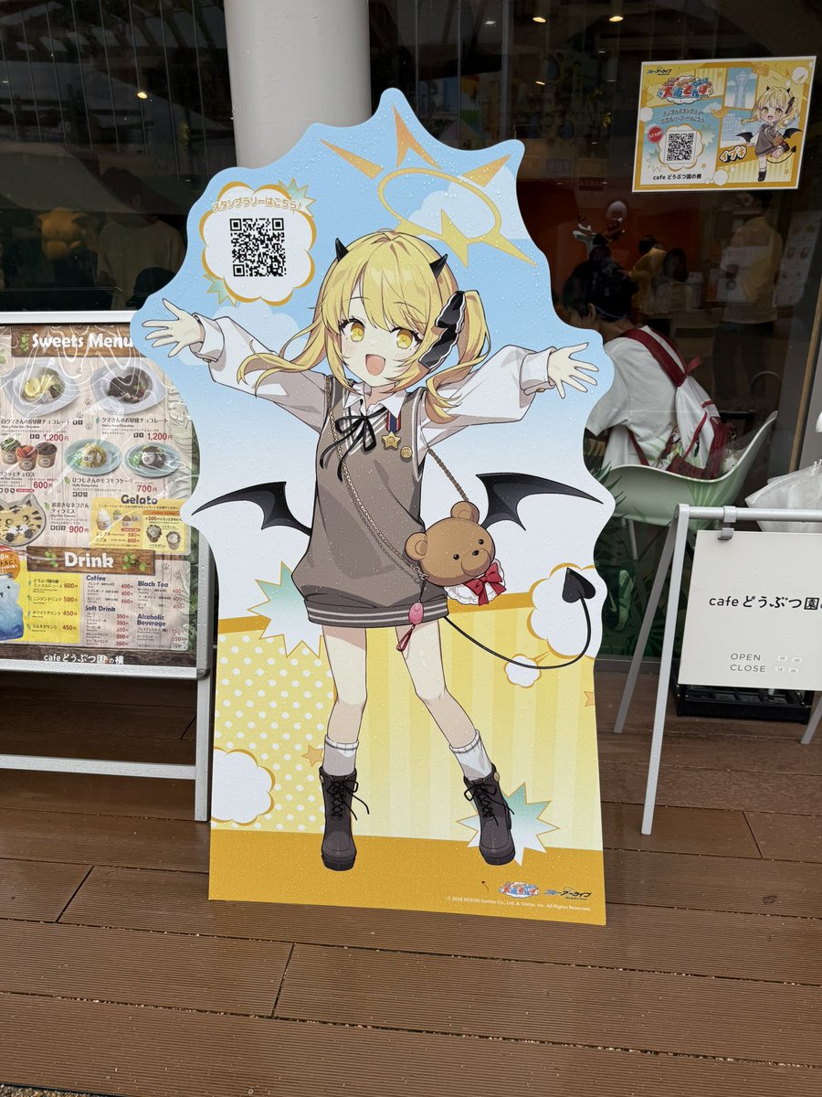 MurderousRAVEN's tweet photo. イブキのパネル！  #ブルアカ https://t.co/R8E9oApSdS
