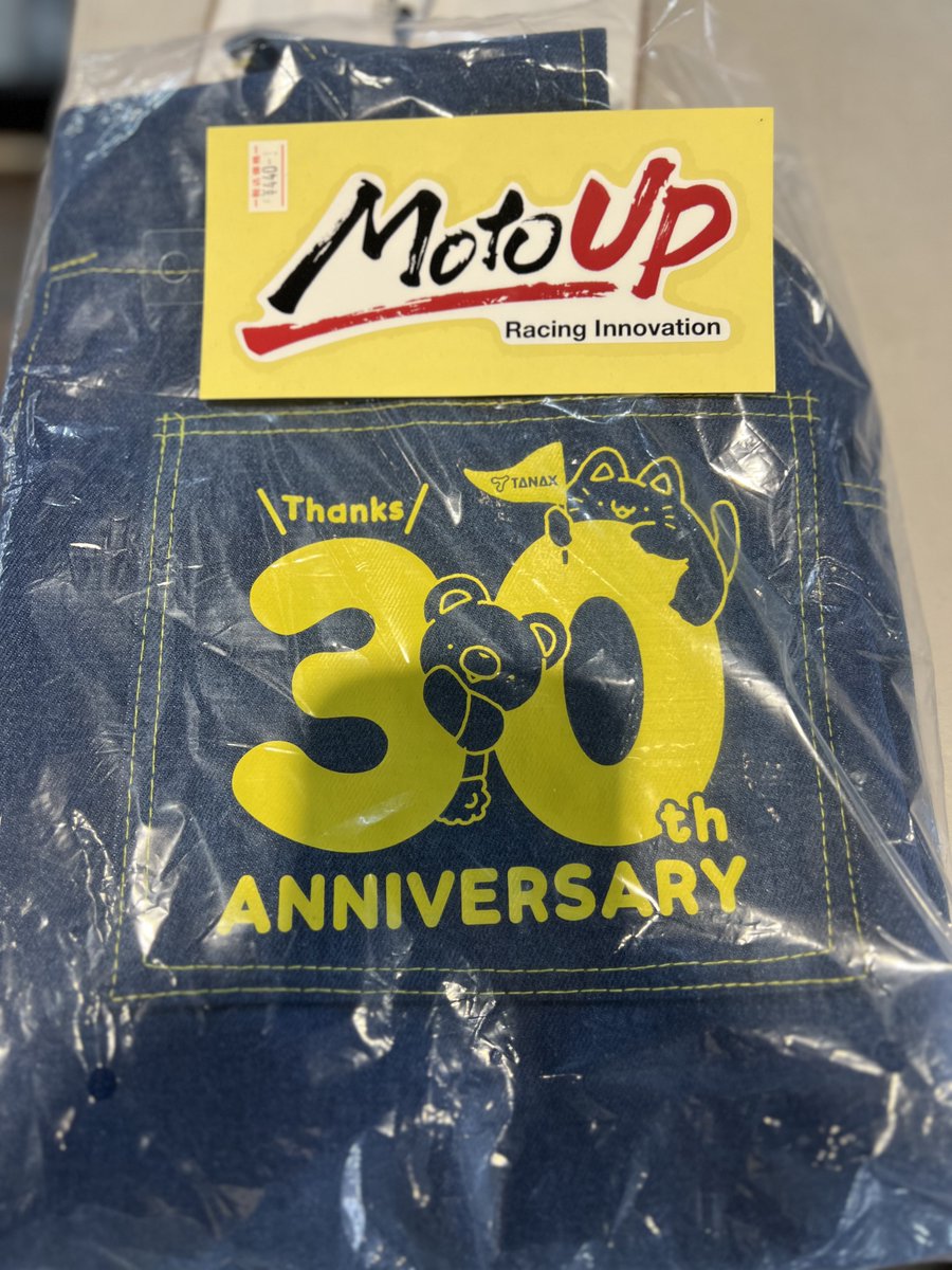 RC390_YHG's tweet photo. 初めましてで当てちゃいました𓆩👶𓆪
 #motoup  #10周年 https://t.co/g408lCGI1y