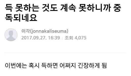 gosoo__'s tweet photo. https://t.co/yki6yMD3z2