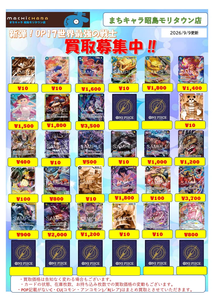 HR5_giCboAADAeA?format=webp&