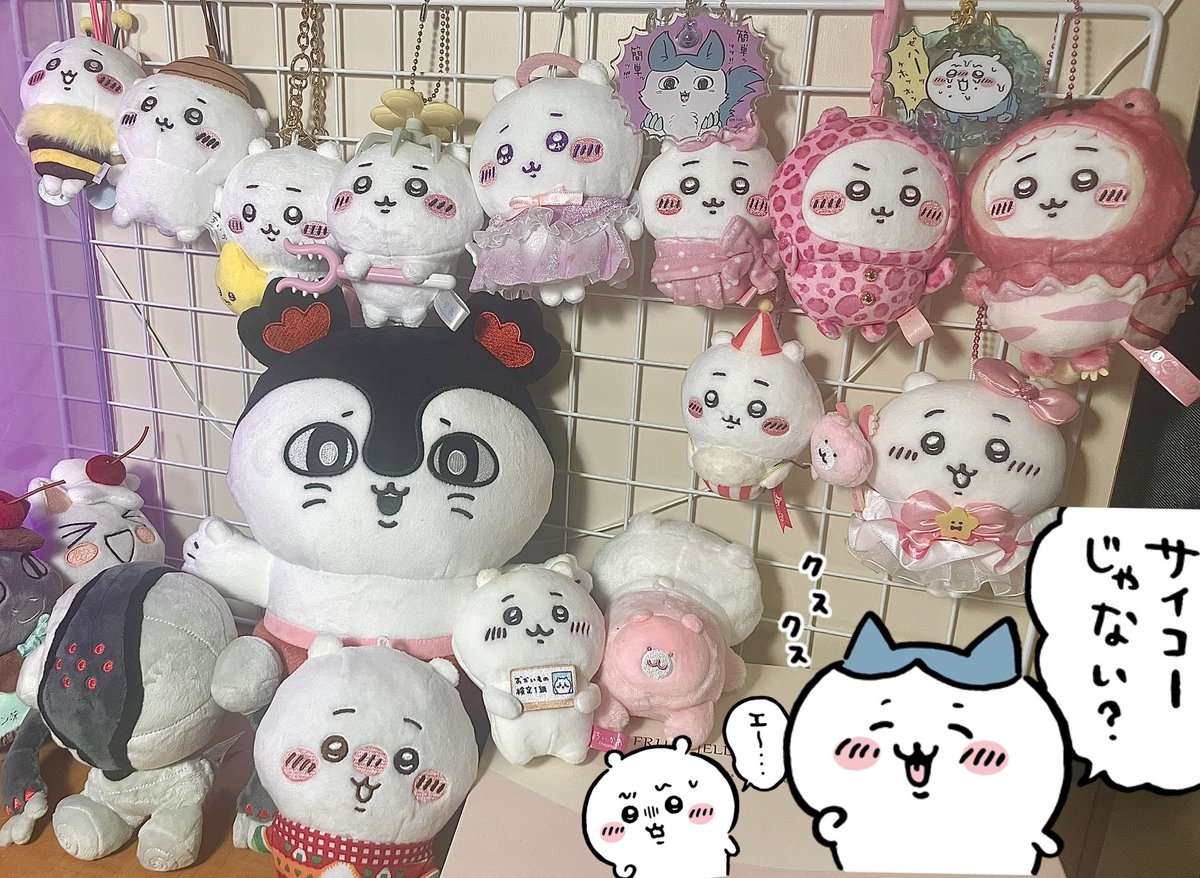mel2doll's tweet photo. ちい推しです🔥 https://t.co/5eA5unrNcP