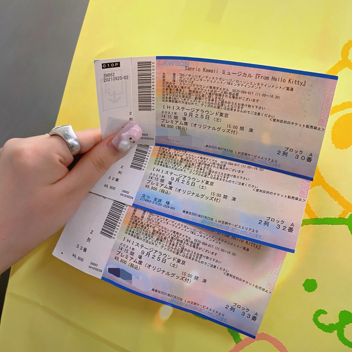 alicia_aliali_'s tweet photo. #これを見た人は無言で5年前の9月の画像を貼る

無言じゃなくてごめん
「男性名義でも入れる？」
「外国人名義不安です」
って言われるたびに見せたい画像 https://t.co/XQ20Tf0AMp