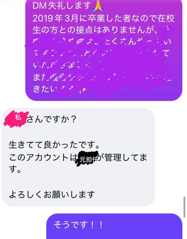 _o_ou___no's tweet photo. https://t.co/QdQrG4WCZF