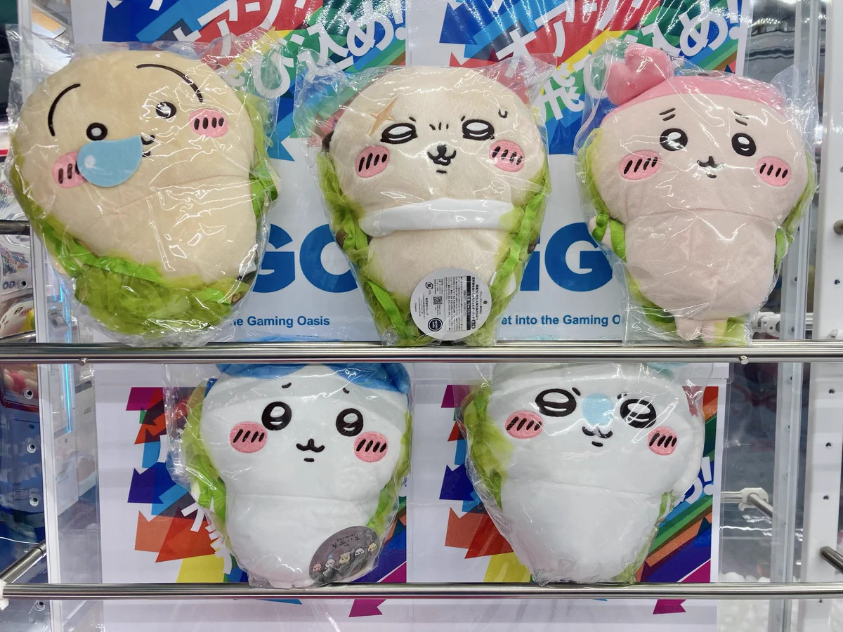 GiGO デイズタウンつくば on X: 