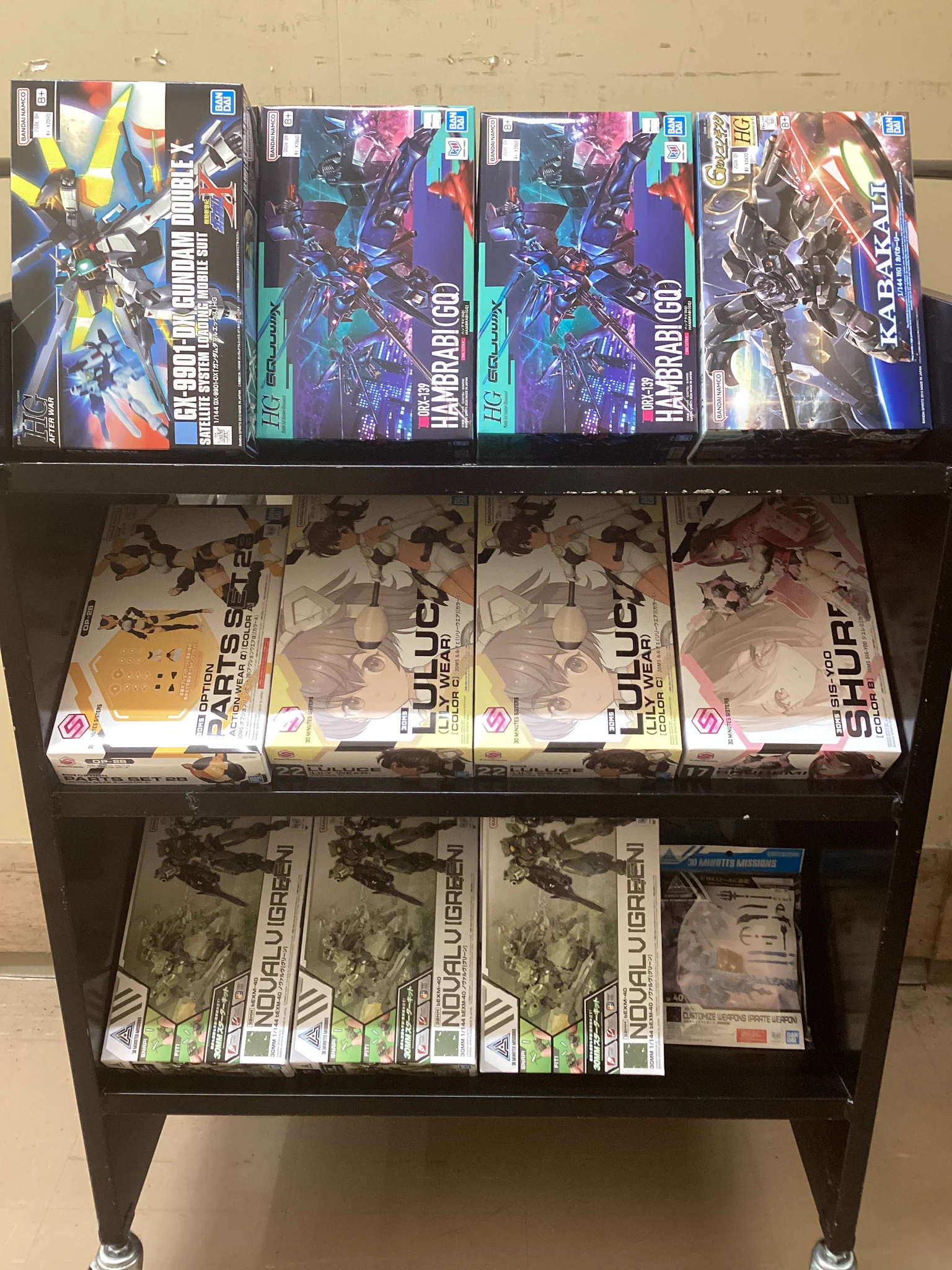 スマ本屋 三洋堂菰野店📕 on X: 