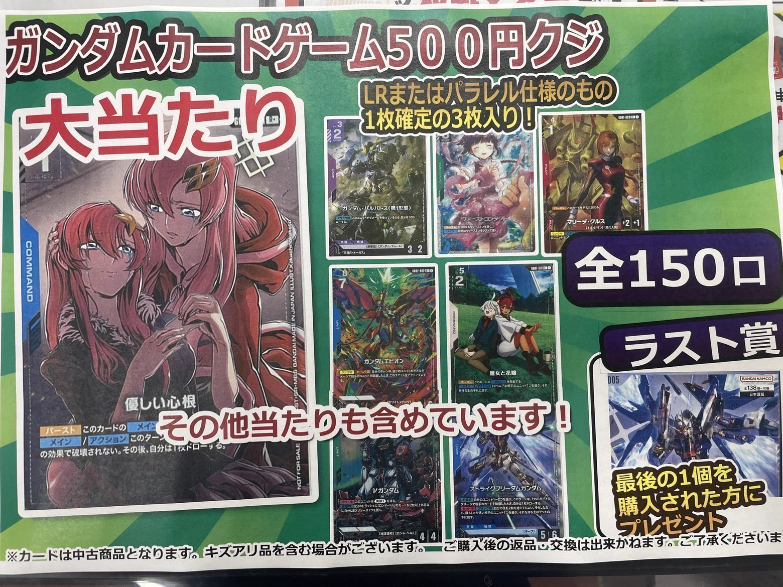 空箱 まとめ売り 遊戯王 デュエマ ワンピース ホロライブ HR5alJlaAAAz2ID?format=webp&
