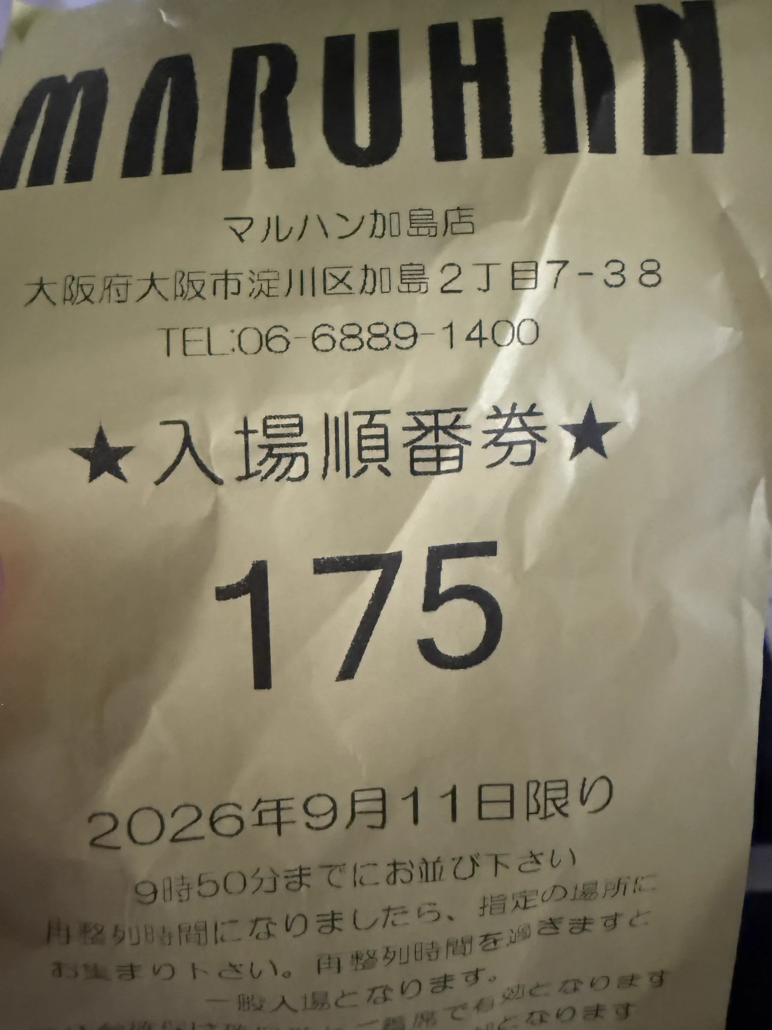 HR5av_abYAAtbKH?format=webp&