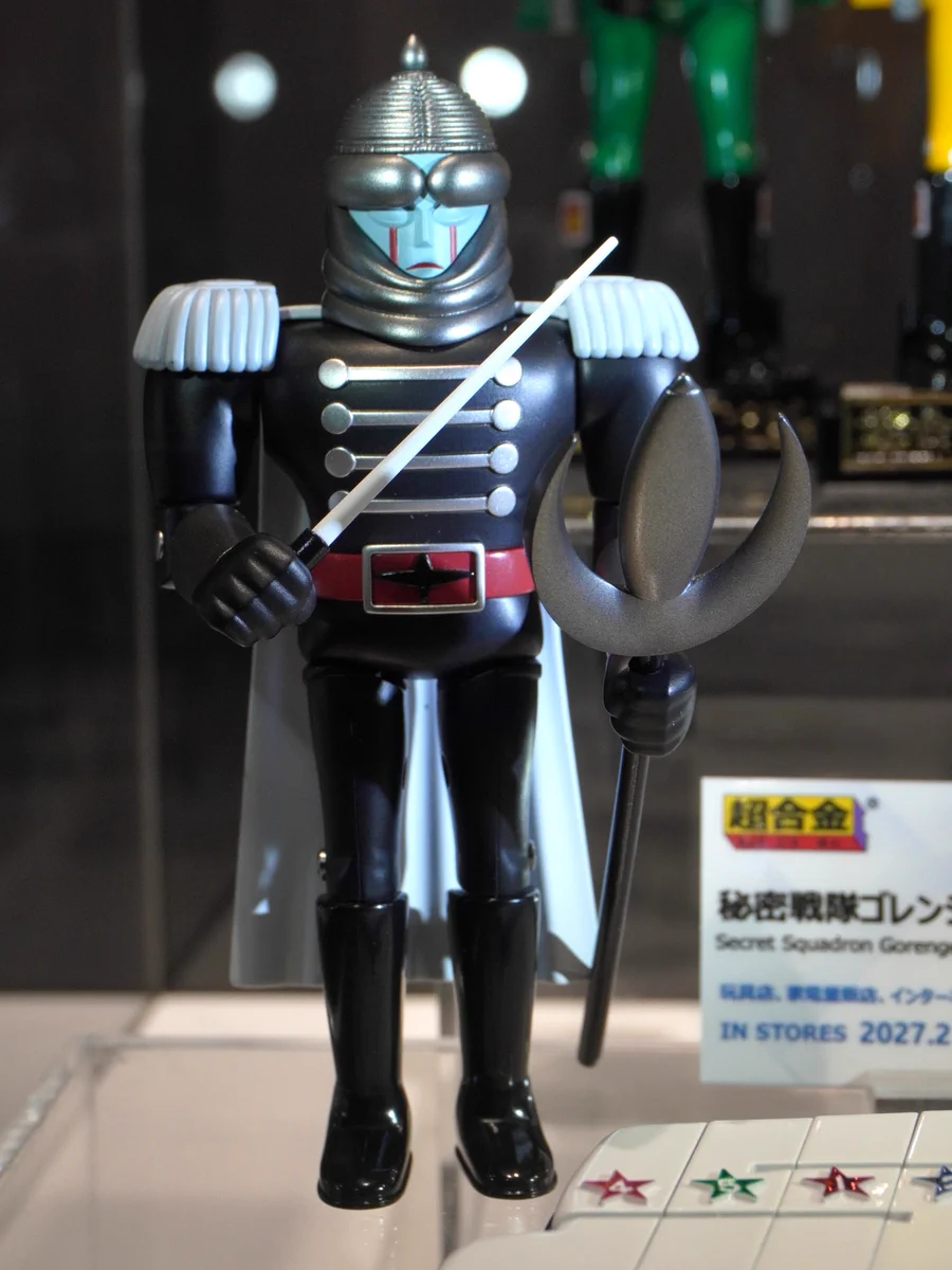 TAMASHII NATIONS STORE TOKYO on X: 