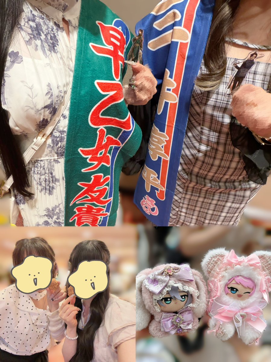 7ta_6_3's tweet photo. 三國志ではじめましてしたとは思えないくらい仲良くなれて嬉しい😻

ぼっちを拾ってくれて一緒にいてくれてありがとう😭
かわいいsiちゃんだいすき~🎶🎶 https://t.co/4D9Kop59zZ