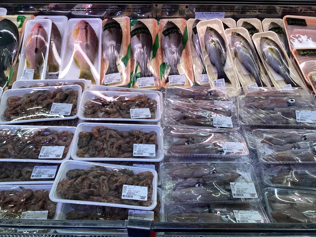 箕島漁協直営 新鮮市場 浜のうたせ on X: 