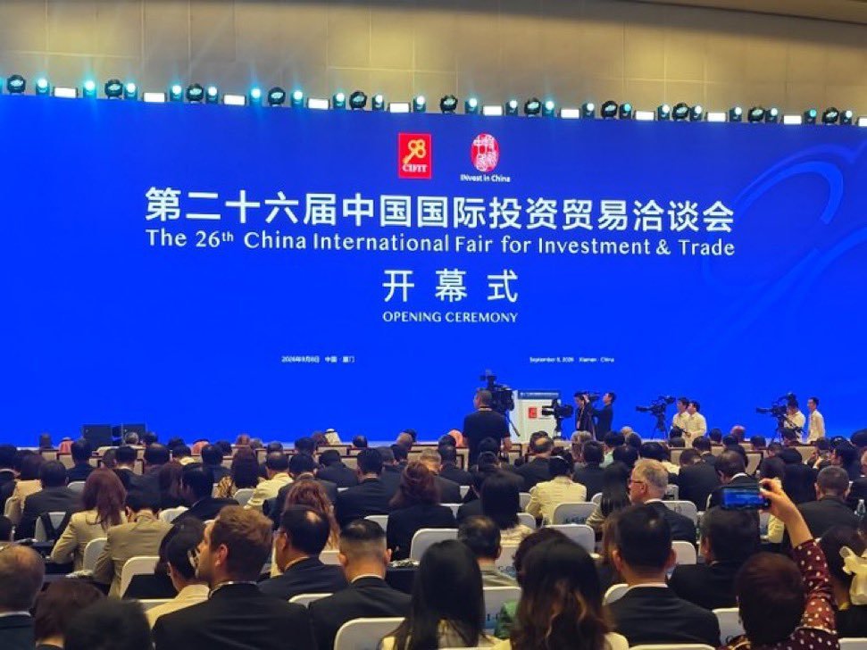 Harrybvof's tweet photo. 第二十六届中国国际投资贸易洽谈会在中国举行 https://t.co/nY9T2OIFrI