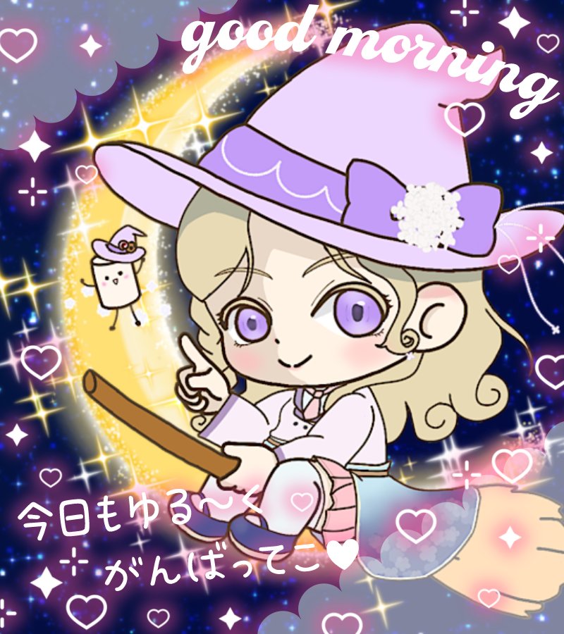 623marsh_mallow's tweet photo. #おはようＶライバー 
おはまろりーぬです！
旅行2日目、早起きして目的地まで付き、念願かないましたー✨

自然豊か過ぎてほっぺた蚊にくわれましたが…((ﾉ｀ｪヾ))ﾓﾁｮﾓﾁｮ

リンデロン持ってきてて良かった!

…ちなみにマロウはムヒもウナも得意じゃありません… https://t.co/39ZDIQwBcE