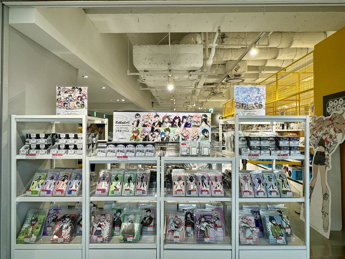 LOFT_TENJIN's tweet photo. ＼本日スタート!／
『ダンガンロンパシリーズ×サンリオキャラクターズ×望月けい コラボイベント in 天神ロフト』

■9/11(金)～10/4(日)　　
■天神ロフト バラエティ雑貨売場
※最終日は午後6時閉場
詳しくは↓
https://t.co/66xM0kEjvx

#ダンガンロンパ
#サンリオキャラクターズ
#望月けい
#ロフト https://t.co/rcbK8F4vT7