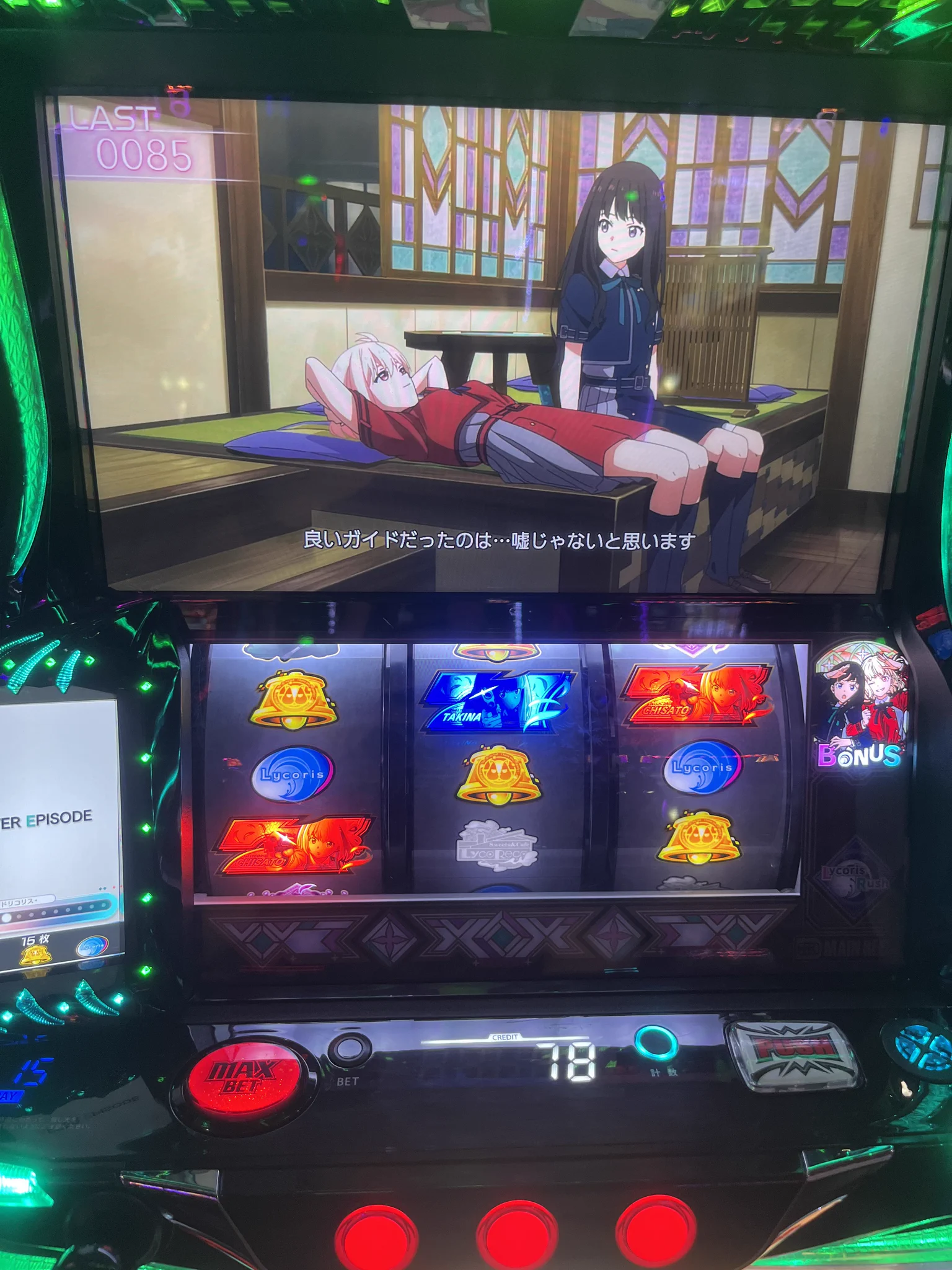 ひろ様確認用 HR5evoobgAEi_ht?format=webp&