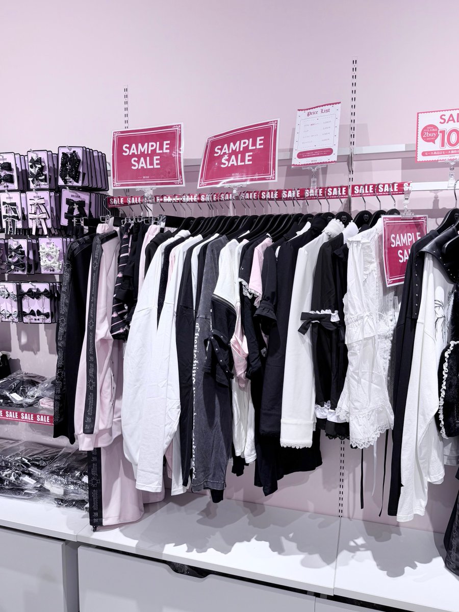 _mine_official_'s tweet photo. 🚨 期間限定サンプルセール開催 🚨

LAFARY 原宿竹下通り店の閉店に伴
い、サンプルセールを開催します🎀

なんと 2,000円〜お得にGETできる
アイテムも♡

すべて在庫限りとなりますので、狙っ
ているアイテムがある方はお早めに🖤

📍LAFARY 原宿竹下通り店 https://t.co/SMvIzMGc58