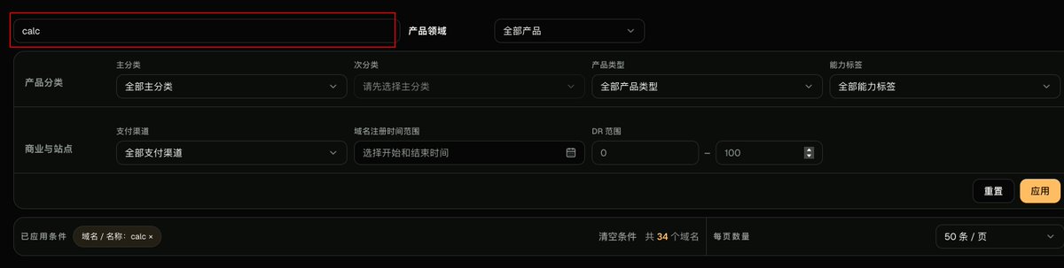 hammers998's tweet photo. Build or Skip 中的搜索框是一个金矿！！！

玩法很简单：先输入一个非 AI 的种子词，比如：calc 

然后你会发现原来那么简单的计算工具也能通过订阅赚钱，而且订单数还不少，再仔细看你会发现这些站点连最基础的 SEO 都没做好... https://t.co/Gf0t4JsrXJ
