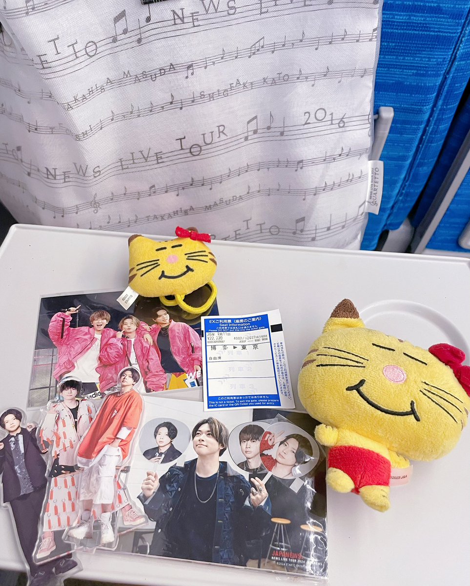 ppp__74vV's tweet photo. 東京向かうよん😻🎶🎶 https://t.co/RajTPqqGhj