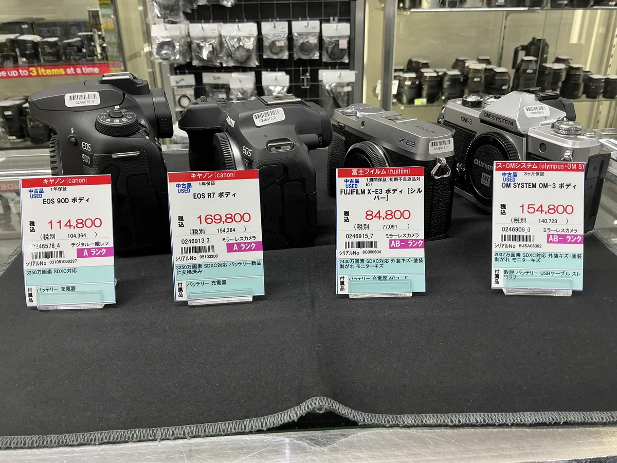 トップカメラ中古【新アカウント】カメラで撮ろう！スポーツ応援セール