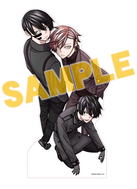tougen_likes's tweet photo. 2026年10月7日発売予定

アニメイトオンラインにて予約開始

【コミック】桃源暗鬼(31) 【復刻】アニメ2期放送開始記念 アニメイトセット【ビッグアクリルスタンド購入用シリアル付き】【完全受注生産】

https://t.co/UNPgiC4Iny https://t.co/XpEPTcivFE