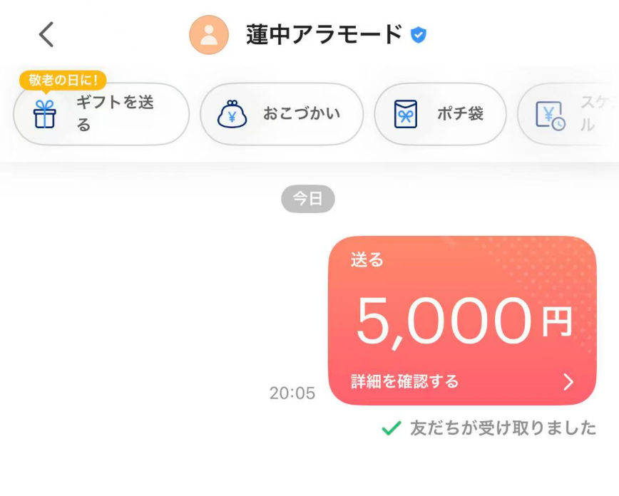 ReginaldHoyjbl's tweet photo. どうしても金策にお困り方！
即金案件があります！
マイナンバー必須です。
他の案件も相談乗ります！
是非DM下さいね(^^)
#案件 #即金 #ポケセン https://t.co/1CnIadoiDq