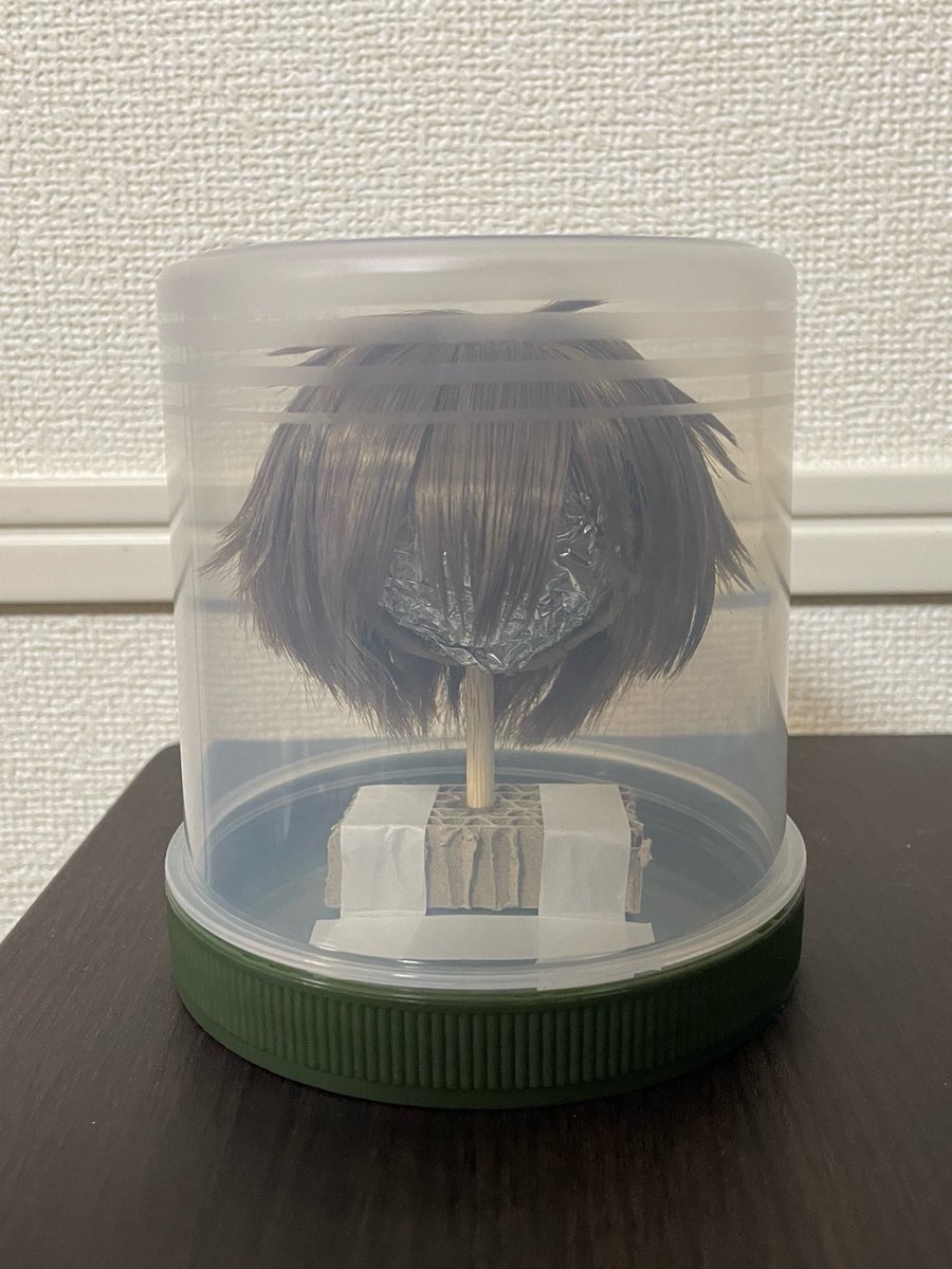 akikos99 tweet picture