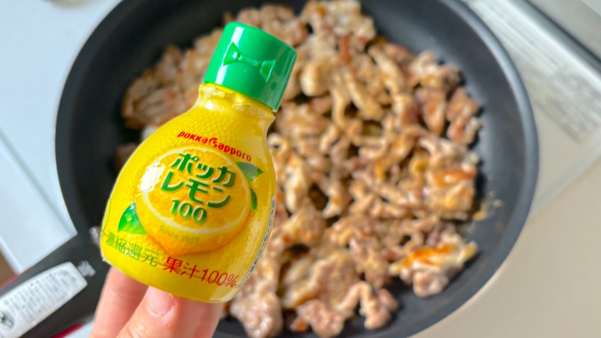 furafurafufu's tweet photo. 豚こまは、のり塩味にしてみて

片栗粉をまぶして焼き
レモンだれを絡め、青のりを混ぜるだけ

しっとりやわらかく
さっぱり食べやすい一品に→ https://t.co/s5XutHD4H0