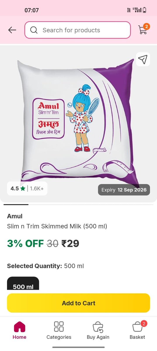 lalit24369's tweet photo. @flipkartsupport @Flipkart @jagograhakjago @Amul_Coop @blinkitcares 11/09/2026 फ्लिपकार्ट minutes पर, अमूल डबल टोनड दूध बेच रहे है MRP से ज्यादा के रेट पर। कोई सुनवाई नही ऐसी app पर, रोहतक हरियाणा। जब प्रिंट रेट 27 rs है तो 29 या30 rs में कैसे बेच सकते है। बार बार यही परेशानी https://t.co/wQbiyKJpRf