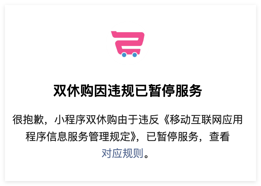 Ethan_0x00's tweet photo. @xiaoyumama9968 曾来过 https://t.co/mLSXfINv6v