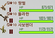 Roseberry_FF14's tweet photo. 도움이 될까하여...
마수조련장 2시련장 뺑이 공략입니다
저순도 마수핵을 9~10분에 12개 얻을 수 있습니다

루트
야영지+보물상자

준비물
마수조련사 50렙, 땅벌 듀라한 사보텐더 마수 10렙 , 2시련장 클리어 후 만렙찍고 퀘스트하면 주는 마수장비 + 고순도 마수핵으로 무기와 방패만 교환 https://t.co/dFpS4JheRo