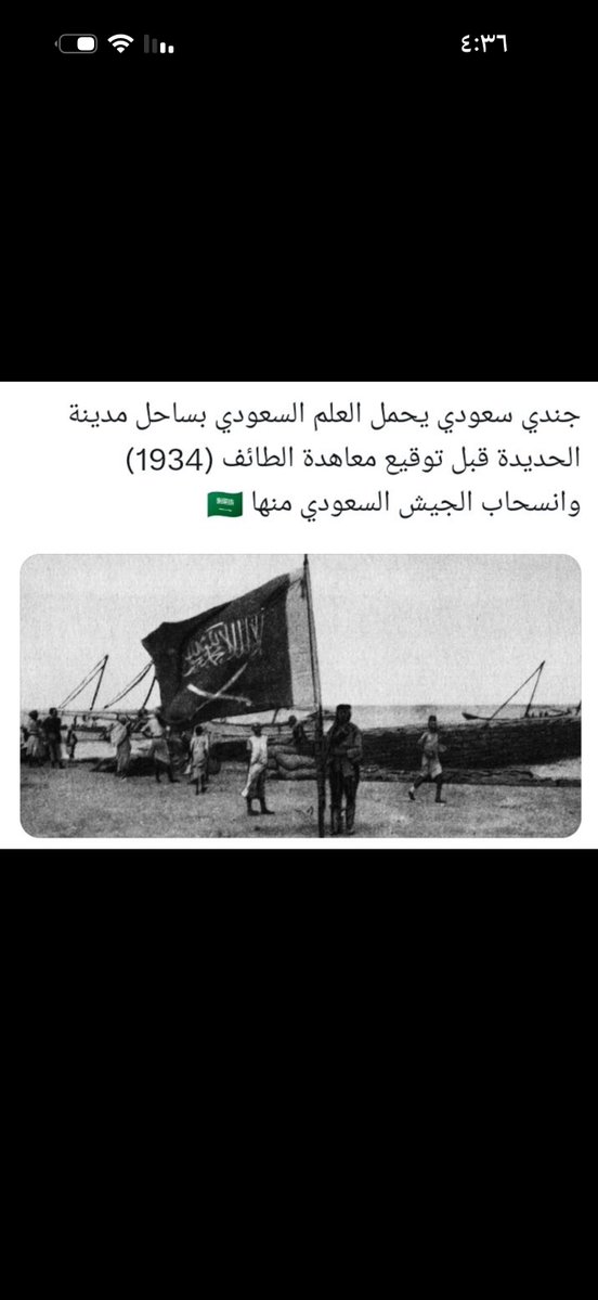 S1_5II's tweet photo. @MohammedAlfrah ماقدرو علينا اجدادك الي قبلك يازيدي بتقدر انت؟ https://t.co/mriZFj4ywh